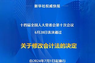 杜兰特：申京是我最喜欢的年轻人 这家伙有两下子